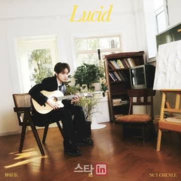 「NCT」チョンロ、5日中国スペシャルアルバム「Lucid」発売