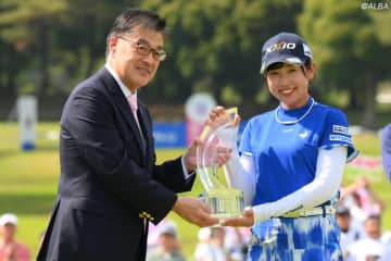 菅沼菜々が涙の復活V「信じられない」　苦しんだ昨季を乗り越えツアー3勝目