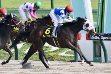 【ブリリアントS】ディープリボーンがオープン初勝利…人気のレヴォントゥレットは4着