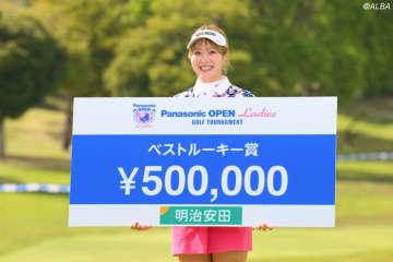 「一打にかける思いが…」　自己最高順位のルーキー・都玲華が感じているプロの“楽しさ”と“厳しさ”