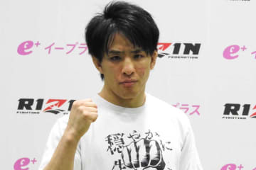 【RIZIN】“松戸の不死鳥”が元UFCランカーに番狂わせの勝利　難病罹患、妻の死を乗り越え約3年ぶり「人生で1番大きい勝ち星」