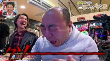 “強制禁煙中”の愛煙家芸人がガチギレ！周りでタバコを吸われまくり「くっそー」「意味わかんねえ、マジで！」