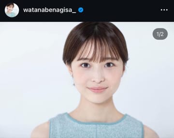 渡邊渚アナ「大量の誹謗中傷や殺害予告」壮絶状態を告白に集まる怒り…地上波復帰決定も心配される“過激アンチ”の行方
