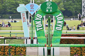 【京王杯SC】トウシンマカオが重賞5勝目