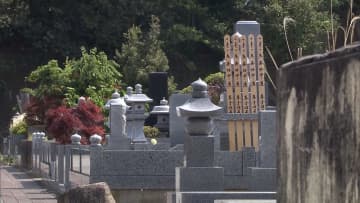 知人男性の車奪い暴行・車内に監禁か　太田原海都容疑者（22）を逮捕　千葉・松戸市