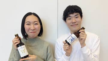 横浜　大学キャンパスでホップ収穫、クラフトビールを製造　神奈川大学