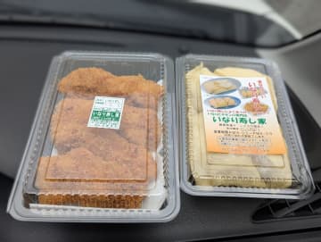 沖縄県には「フライドチキンといなり寿司」を同時に食べる文化がある　ハンバーガーより合うかも…