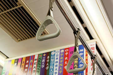 日本の電車で「我慢できずに試してみた」、中国人の投稿が大反響＝「違和感なし」「天才かよ」