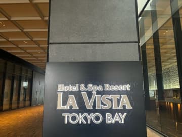 【東京】無料サービス・朝食ブッフェ・絶景温泉が期待以上！リピ確定ホテル