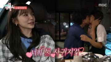 ユン・ウネ、コン・ユとのキスが撮られて大騒ぎに！？「コーヒープリンス1号店」の裏話明かす