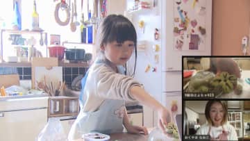 家の中からまず“外の世界”へ…不登校児の新たな居場所『オンラインフリースクール』ネットでつながる学びのカタチ