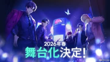 「ブレイクマイケース」2026年春に舞台化！パーソナルソングCD第4弾や初のイベントBlu-rayの発売も