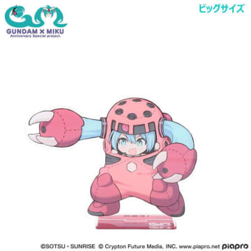 シャア専用ザクを乗りこなす「初音ミク」が可愛すぎる！「ガンダム」コラボグッズの予約締切が迫る