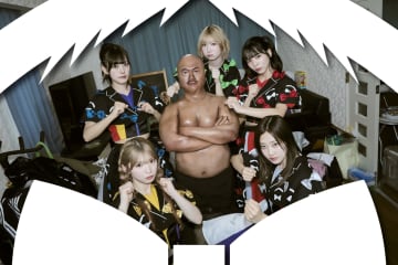 豆柴の大群、クロちゃん作詞作曲の“謎曲”「ミステリアスパーティー」MVが公開