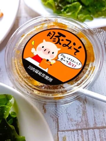 鹿児島の味をちょこっとレタスにのせて！ お試し肉みそパックで、ほっこりごはんタイム