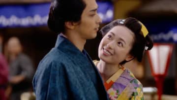 「べらぼう」福原遥、初大河で当代一の花魁に　「苦労を乗り越えた強さを大事に」