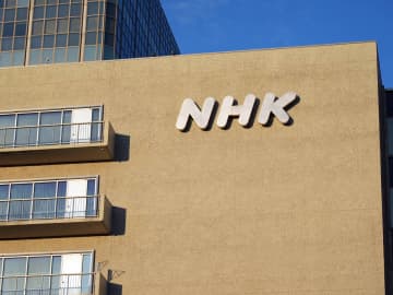 文春砲被弾のNHK畠山衣美アナ、「NHKニュース7」から3週間消える。謹慎処分か