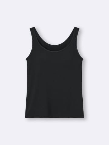40・50代も使える「カップ付きトップス」→【GU】に1,290円で売ってた、、！