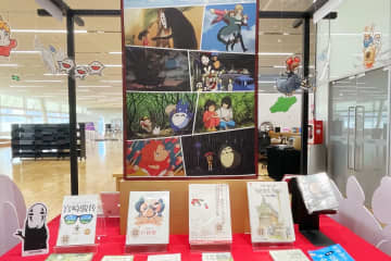 「もののけ姫」のあるキャラクターに見る宮崎駿監督の先見性―中国アニメブロガー