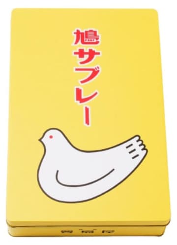 【もふもふ】豊島屋が新たな“鳩グッズ”を発表「またすごいのがでてきたー！！」「カワイイ以外の形容詞が出てきません」