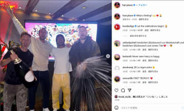【バイエルン】ハリー・ケインが初タイトルを報告「We are the Champions!!」。伊藤洋輝も嬉しい初優勝に