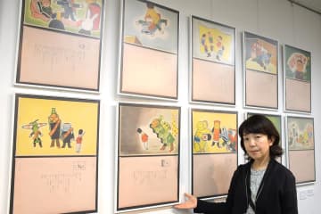 江戸から現代まで…人形の役割、変遷たどる企画展　横浜人形の家で7月21日まで