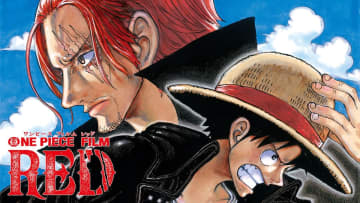 「マジでキツい」『ONE PIECE』尊厳破壊の衝撃エピソード……どのシーン覚えてる？