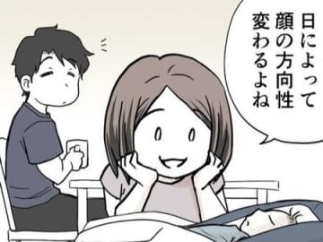 「赤ちゃんの変化は見逃せない！」小さな体に秘められた奇跡♡赤ちゃんの尊い成長を目撃せよ！