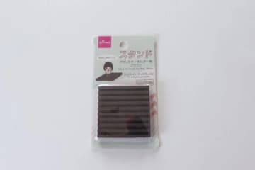 ダイソーでとりあえず買って損なし！専門店で買ったら倍以上しそうな便利グッズ