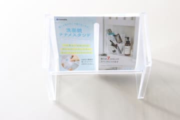 ついにセリアに専用品出た～！アレだとデカすぎたんだよね…サイズ感が絶妙な天才収納グッズ