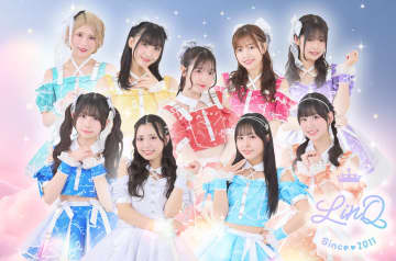 『LinQ』結成14周年アルバム全曲配信スタート！“ダンスMV”も5月公開！黒田れい「悔しかったのを今でも…」海月らな「LinQでいられるから…」