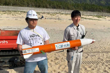 千葉工大、小型ハイブリッドロケットの打ち上げ実験に成功–鹿児島県肝付町から発射