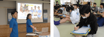 教室が海とつながる！子どもたちの心に波を立てた海と日本プロジェクト