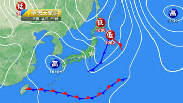 今日4日・明日5日の天気予報　今日は北海道～関東で雨や雷雨のおそれ！晴れていても空模様の変化に注意