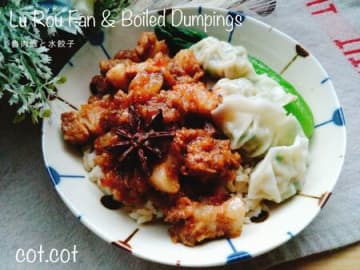 台湾グルメの王道にプラス！魯肉飯と水餃子