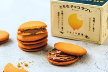 伊勢丹 新宿店で「クッキーとマフィンと私」初開催！　全10ブランドの焼き菓子が集結