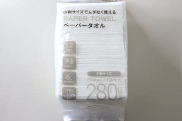 もうセリアのコレ以外使いたくない！必要な分だけ無駄なく使えるキッチンペーパー