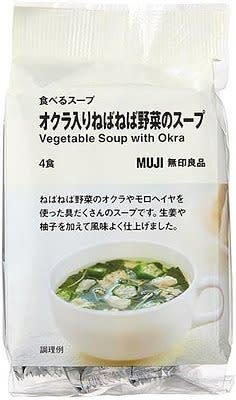 無印良品でず～っと売れてます！「困った時にあると助かる！」家事も楽にしてくれる商品5選