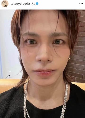 元KAT-TUN上田竜也、アンニュイ顔さえ「美しすぎる」　最新ショットに悲鳴「これ以上惚れさせないで」