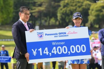 1440万円獲得の菅沼菜々が15位浮上　トップ5は変動なし【女子賞金ランキング】