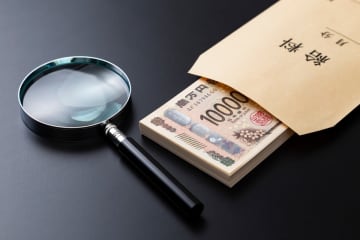 大手企業は「初任給30万円」が当たり前!? 大手企業の待遇を紹介