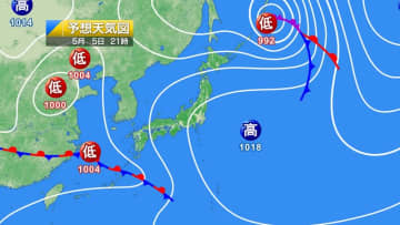 今日5日・明日6日の天気予報　明日にかけて沖縄～東北でまとまった雨か？沖縄や九州南部は激しい雨や雷雨のおそれも