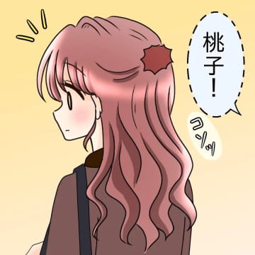 【漫画】元カノにお願い「交際してた時の写真とメールを消して」【釣った魚にエサはやらん Vol.43】