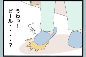 【漫画】娘にタバコの煙を吹きかける夫…ありえない！【モラハラから脱却できますか？ Vol.53】