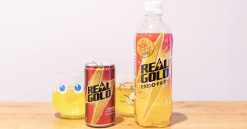 パッケージをスタイリッシュに一新！リニューアルされた「リアルゴールド」と「リアルゴールド ビタミンローヤルパワー」レビュー！