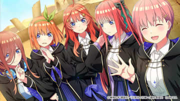 「五等分の花嫁」最新ゲームは魔法学院が舞台♪「五等分のプリンセス」限定版にはオリジナルアニメも同梱