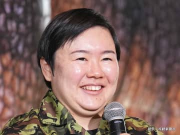 やす子「ぶち切れてます！」　被害額の告白に「腹立たしい！」「自分もやられてるかも」