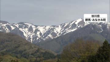 山梨・御所山、権現岳、群馬・谷川岳で山岳遭難相次ぎ男性3人が死亡　現場は山頂・登山道から外れた斜面・所々で雪も