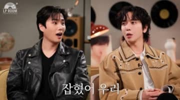 CNBLUE ジョン・ヨンファ、日本で警察に連行された経験も！？思わず感動したエピソードを告白（動画あり）