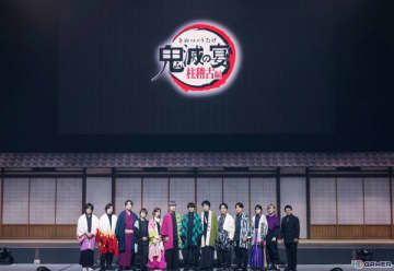 「鬼滅の奏宴 in 横浜」2日間で合計約1,3万人を動員！「劇場版『鬼滅の刃』無限列車編」リバイバル上映の本編最後に「無限城編」の新・予告映像の上映が発表！